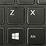 MS Windows-key